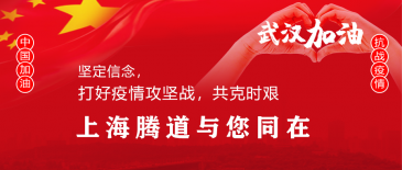 贸易数据,贸易数据查询,贸易数据查询平台