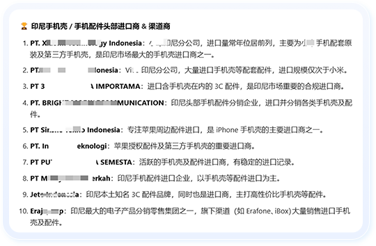 PA真人视讯AI