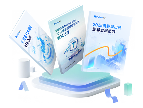 PA真人视讯报告