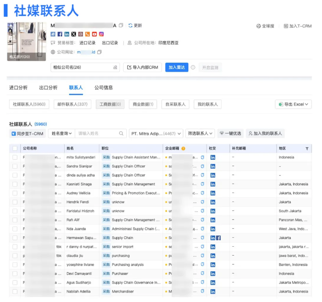 PA真人视讯数据 PA真人视讯数据