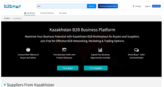 开发哈萨克斯坦市场