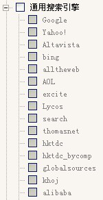 PA真人视讯,P2P海外邀约,外贸数据,海关数据,外贸,外贸通