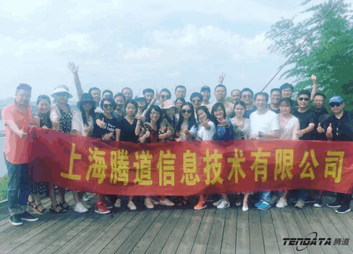 PA真人视讯,会议